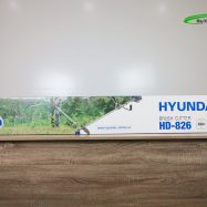 Hộp ngoài máy cắt cỏ Hyundai HD-826