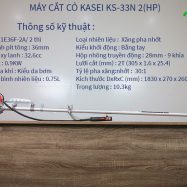 Máy cắt cỏ KASEI KS-33N 0.9KW (Nòng 36)