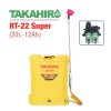 Bình phun thuốc sâu bằng điện bơm đôi Takahiro RT-22 SUPER (20L-12AH)